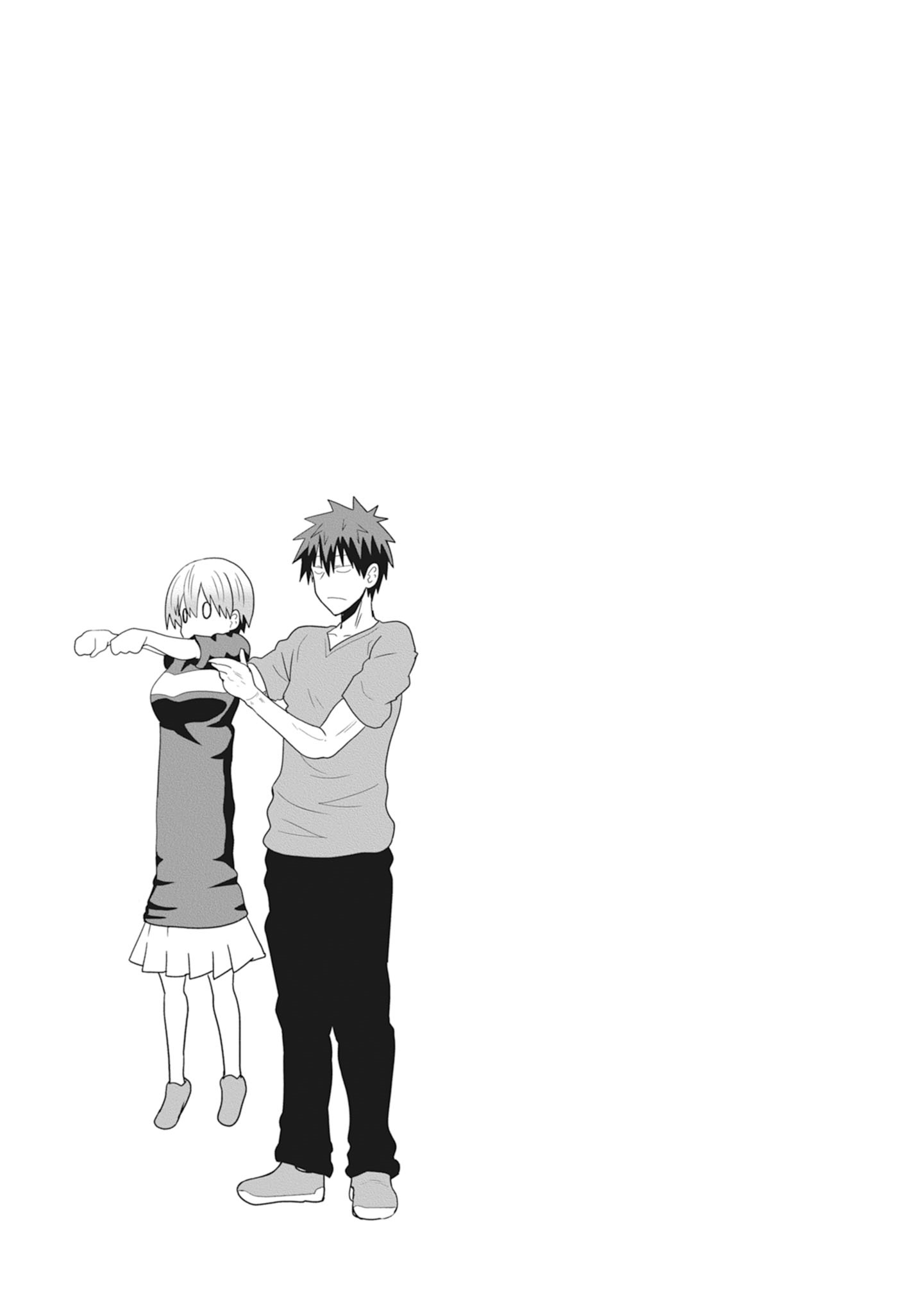 Uzaki-chan Wants to Hang Out! - Chapter 23.5 - Page 1