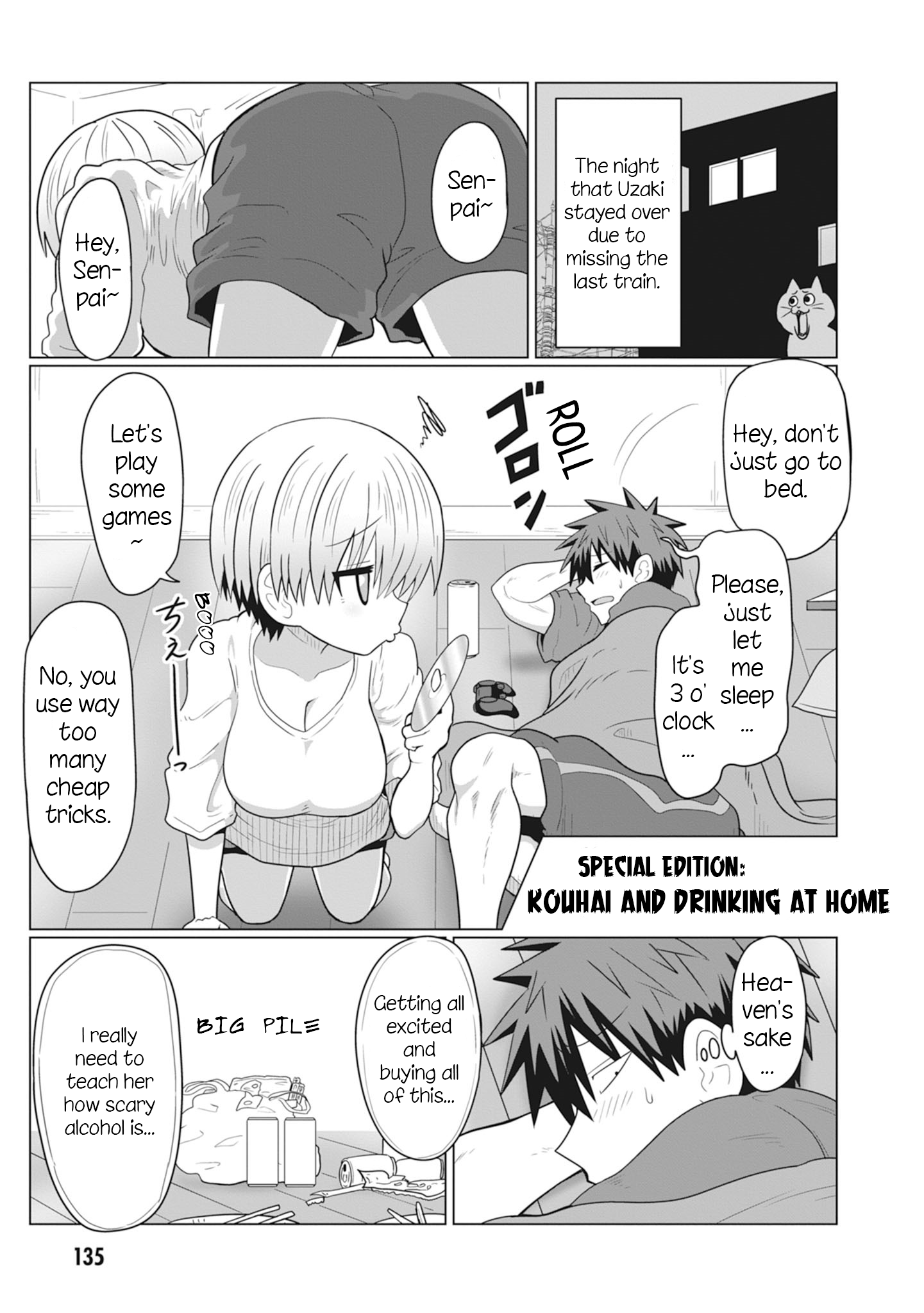Uzaki-chan Wants to Hang Out! - Chapter 23.5 - Page 11