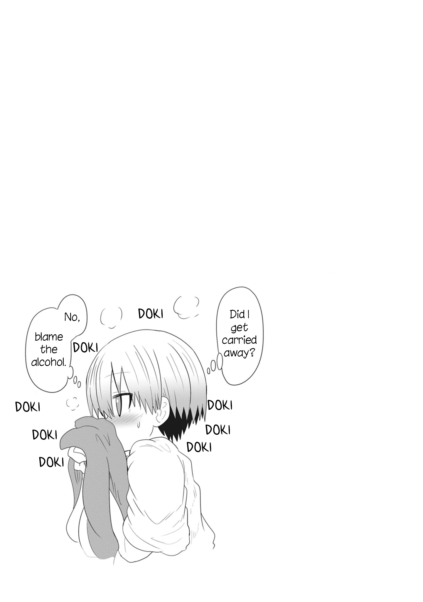 Uzaki-chan Wants to Hang Out! - Chapter 23.5 - Page 15