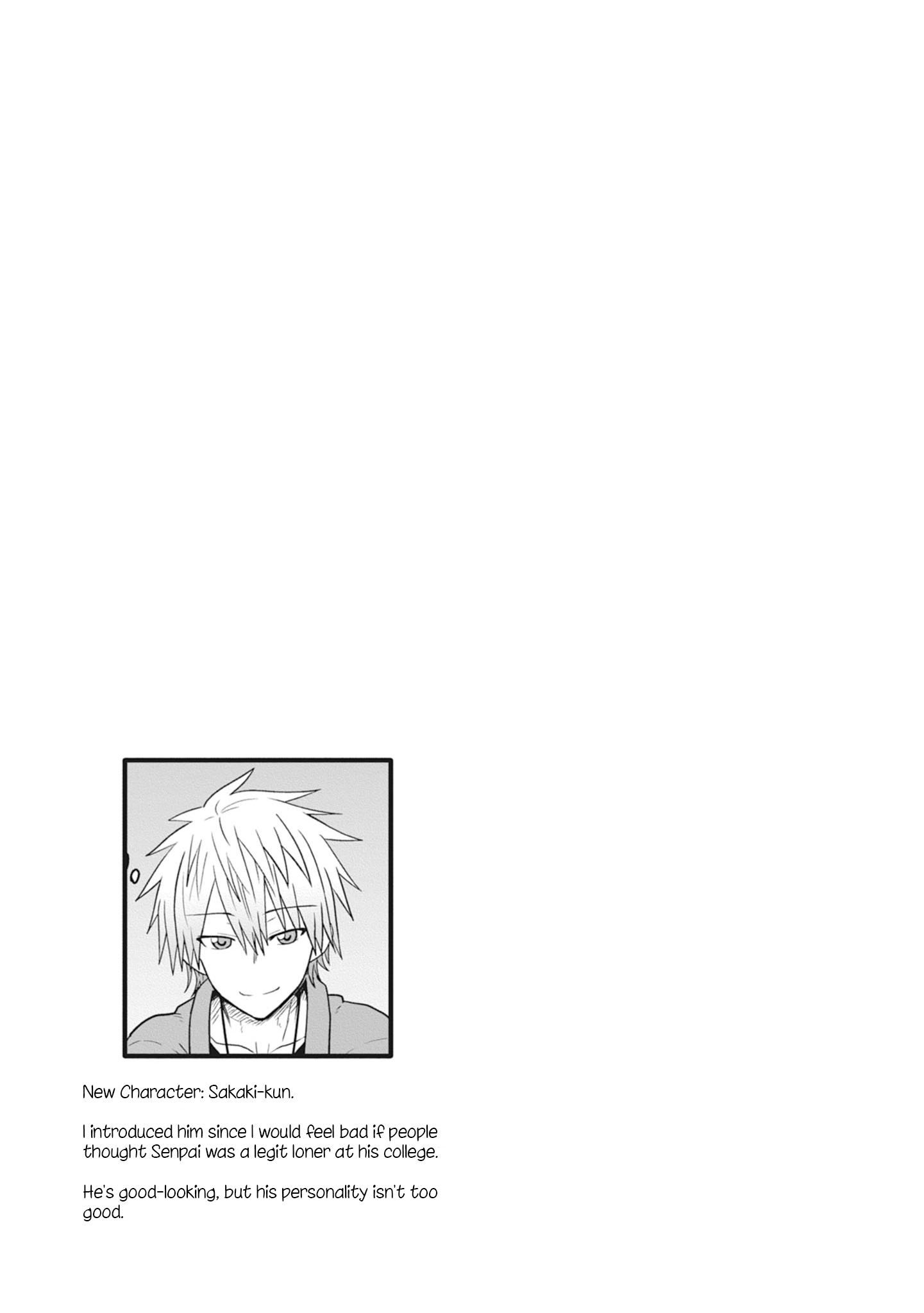 Uzaki-chan Wants to Hang Out! - Chapter 23.5 - Page 2