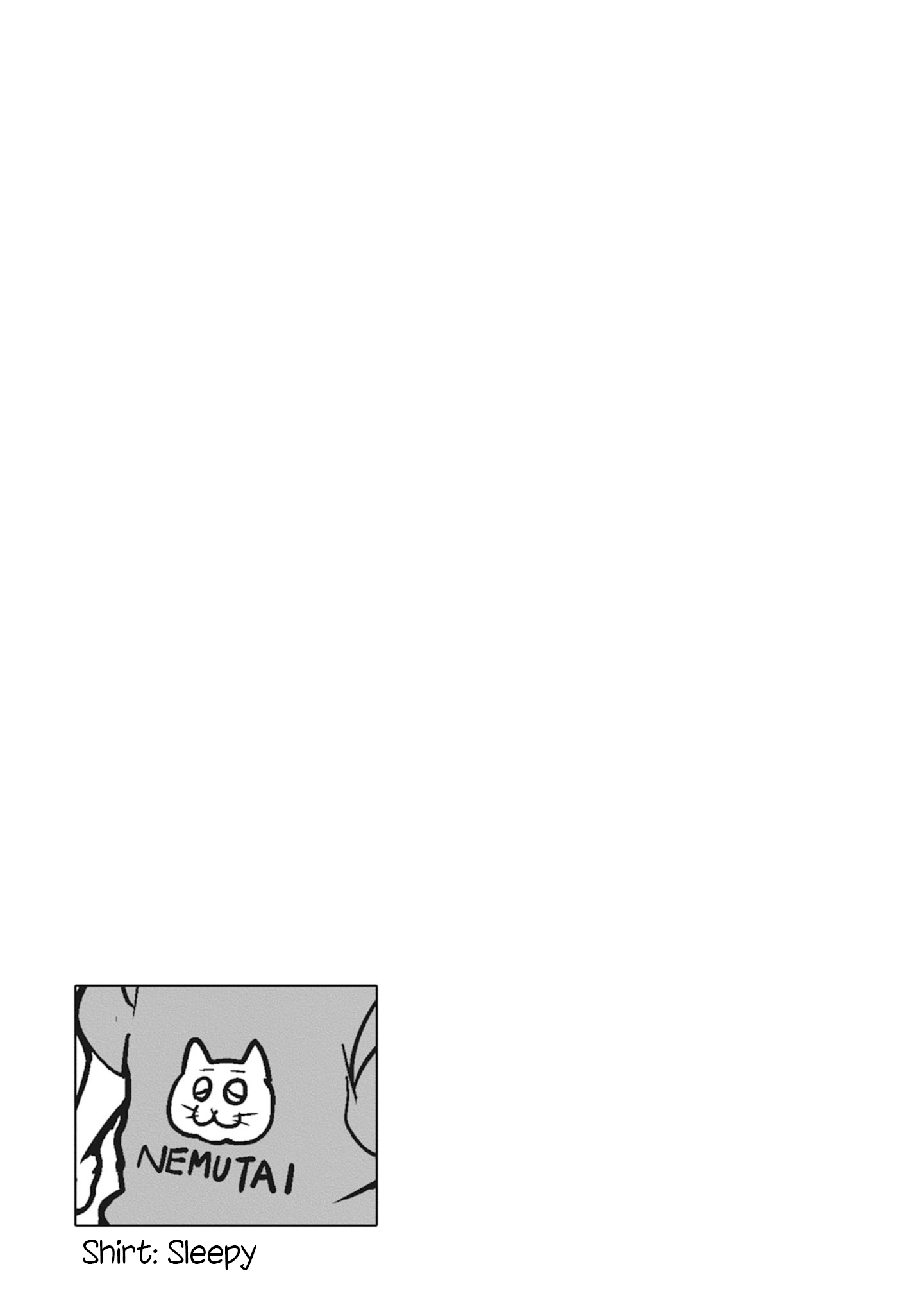 Uzaki-chan Wants to Hang Out! - Chapter 23.5 - Page 4