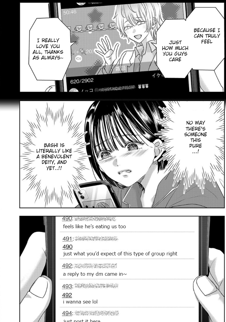 Tomorrow, I Will Be Someone's Girlfriend - Chapter 121 - Page 4