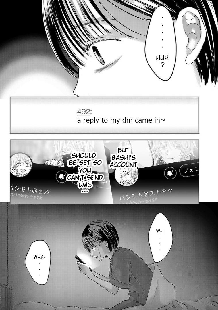 Tomorrow, I Will Be Someone's Girlfriend - Chapter 121 - Page 5