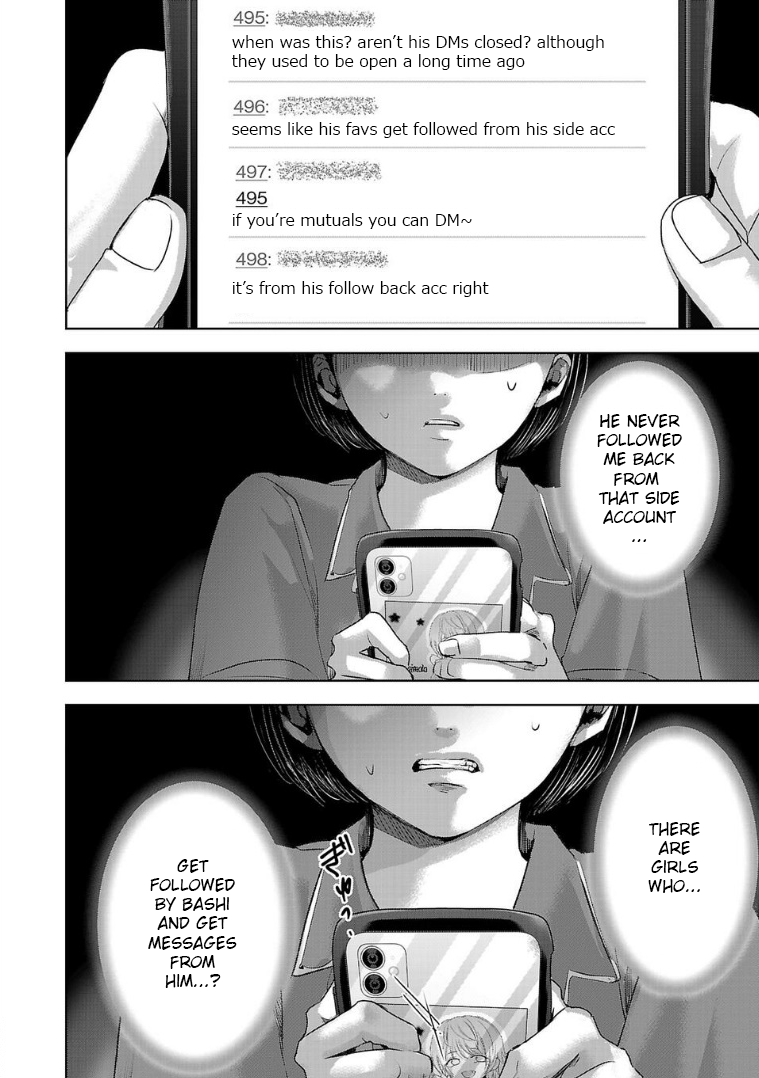 Tomorrow, I Will Be Someone's Girlfriend - Chapter 121 - Page 6