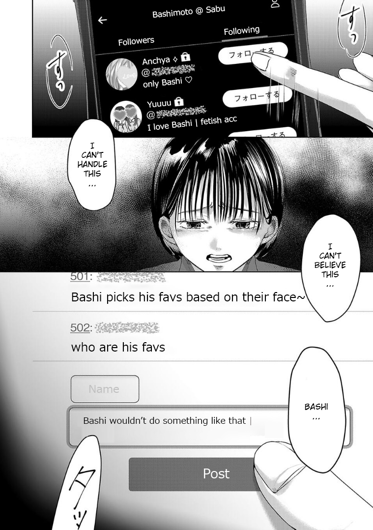 Tomorrow, I Will Be Someone's Girlfriend - Chapter 121 - Page 8