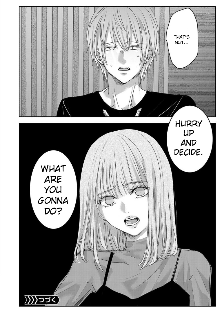 Tomorrow, I Will Be Someone's Girlfriend - Chapter 121 - Page 12