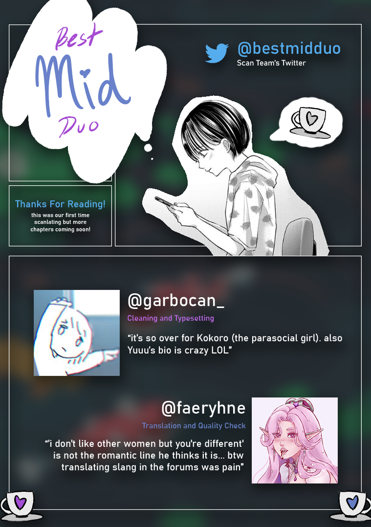Tomorrow, I Will Be Someone's Girlfriend - Chapter 121 - Page 13