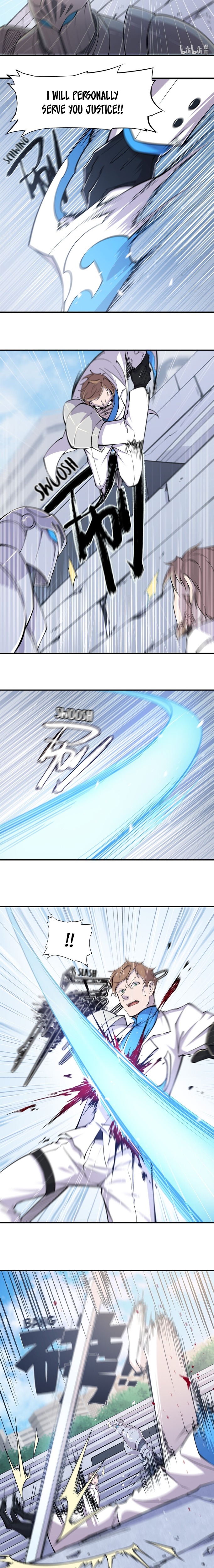The Blood Princess and the Knight - Chapter 48 - Page 6