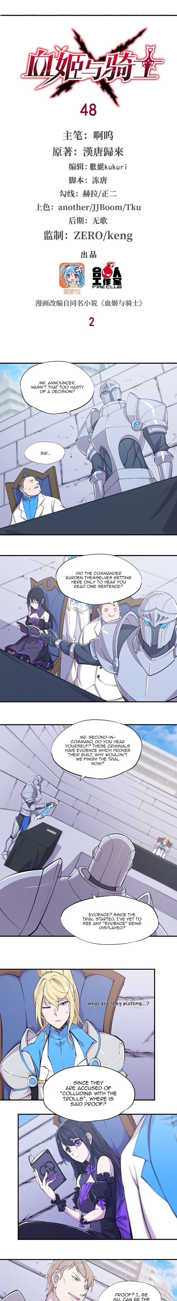 The Blood Princess and the Knight - Chapter 48 - Page 2