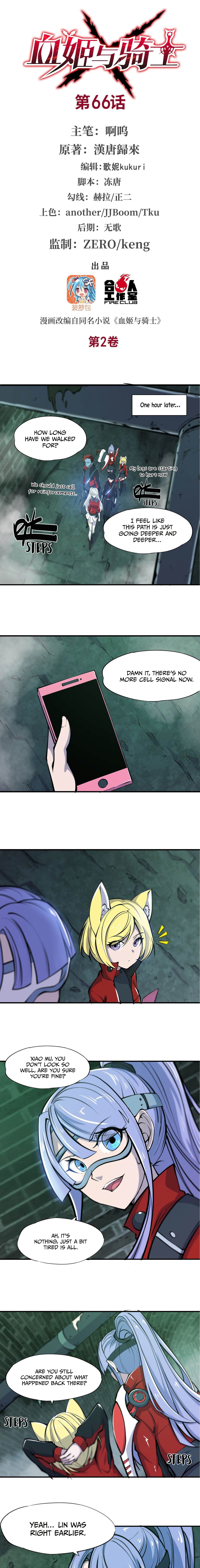 The Blood Princess and the Knight - Chapter 66 - Page 2