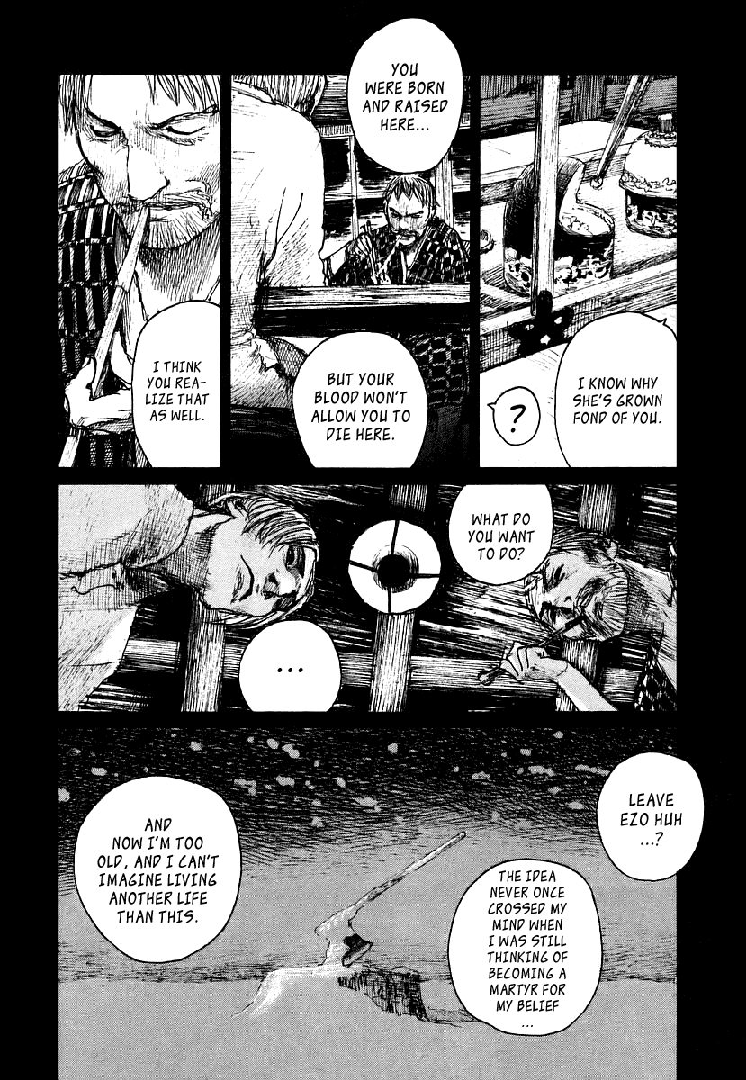 Blade of the Immortal - Chapter 121 - Page 15