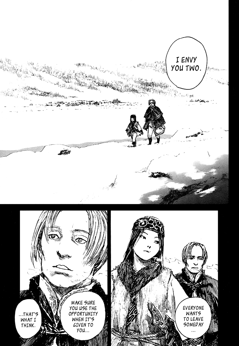 Blade of the Immortal - Chapter 121 - Page 16