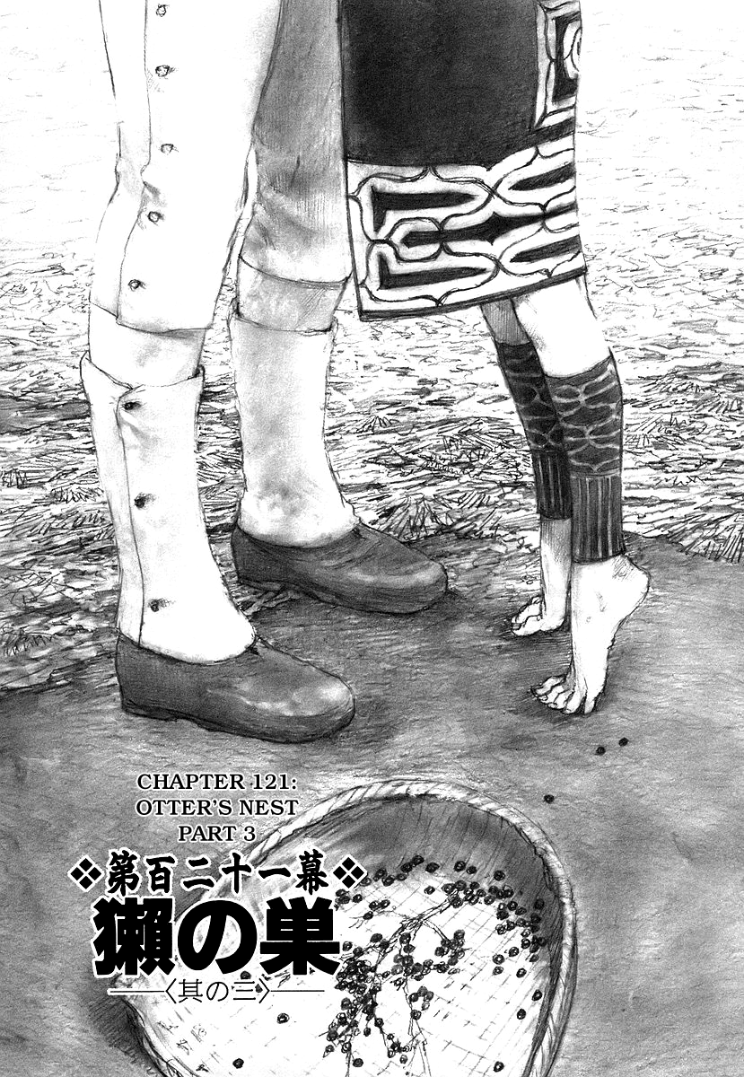 Blade of the Immortal - Chapter 121 - Page 4