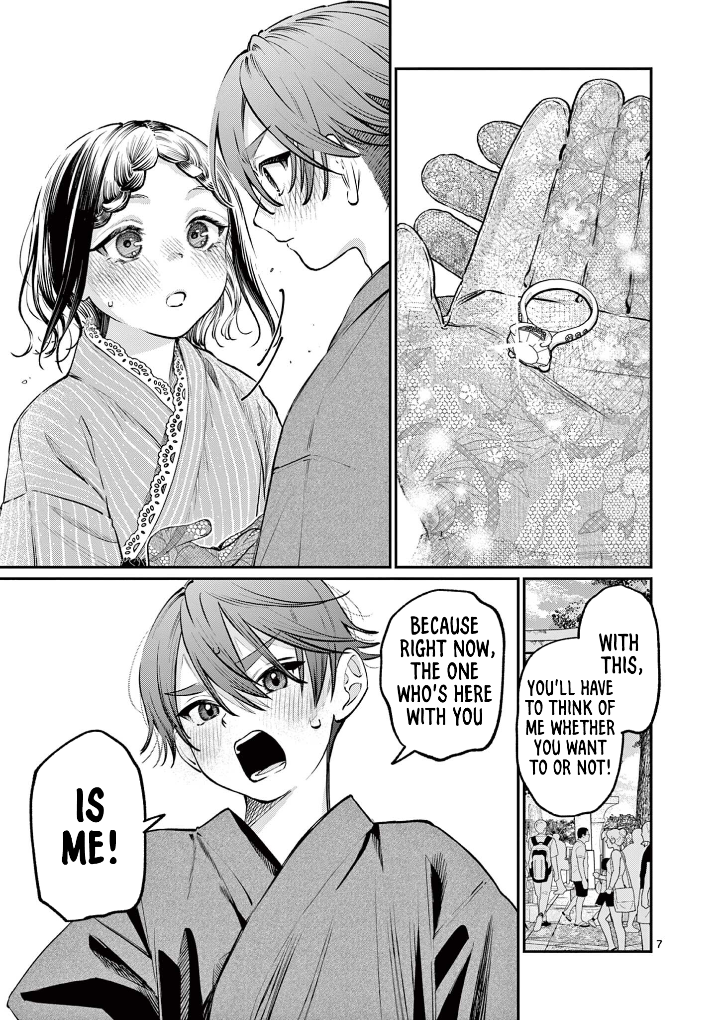 The Wakaba Home's Blue Loves - Chapter 44 - Page 7