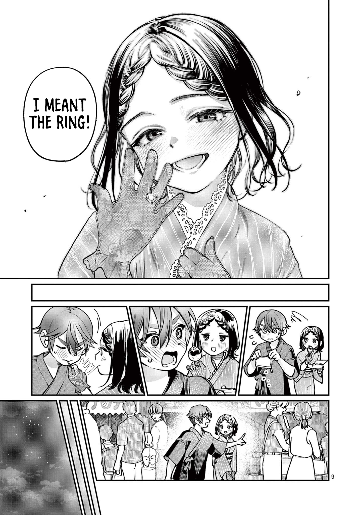 The Wakaba Home's Blue Loves - Chapter 44 - Page 9
