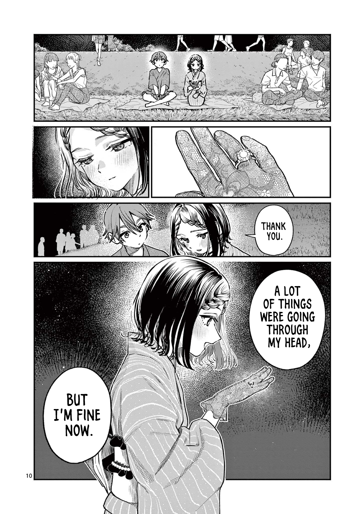 The Wakaba Home's Blue Loves - Chapter 44 - Page 10