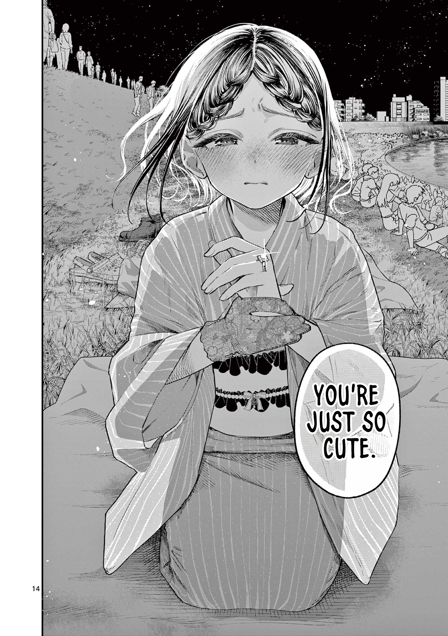 The Wakaba Home's Blue Loves - Chapter 44 - Page 14