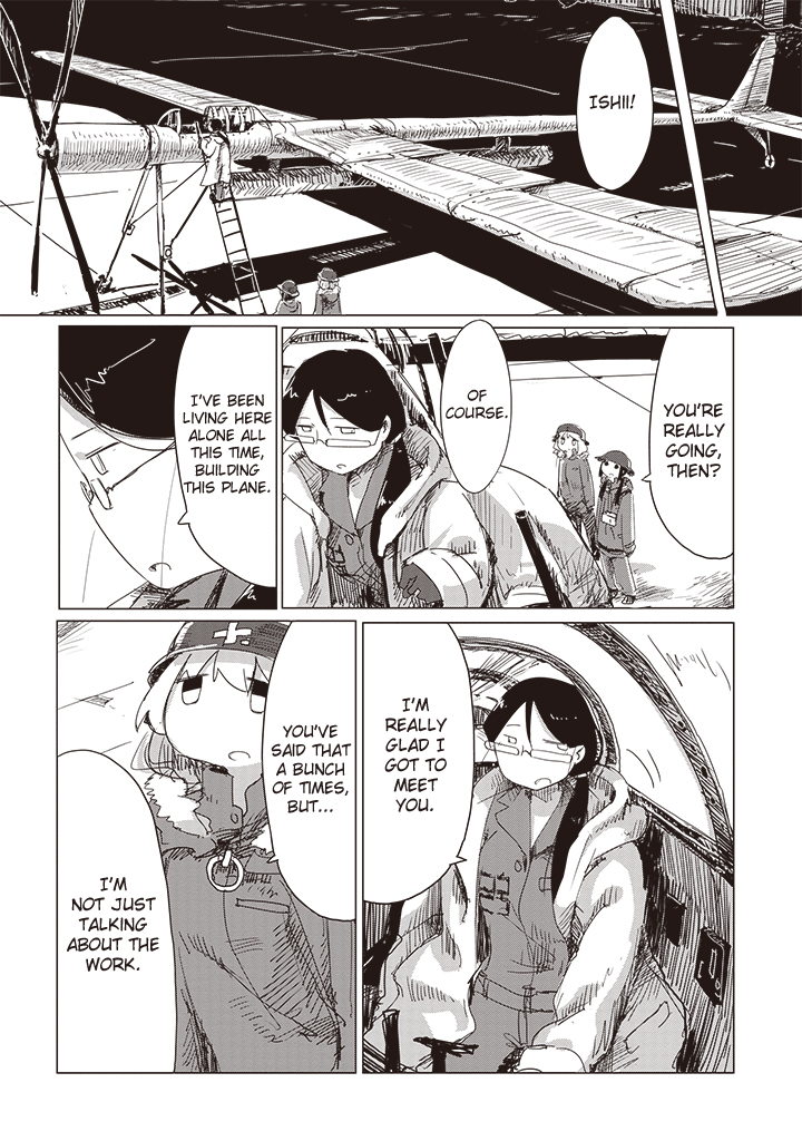 Girls' Last Tour - Chapter 15 - Page 6
