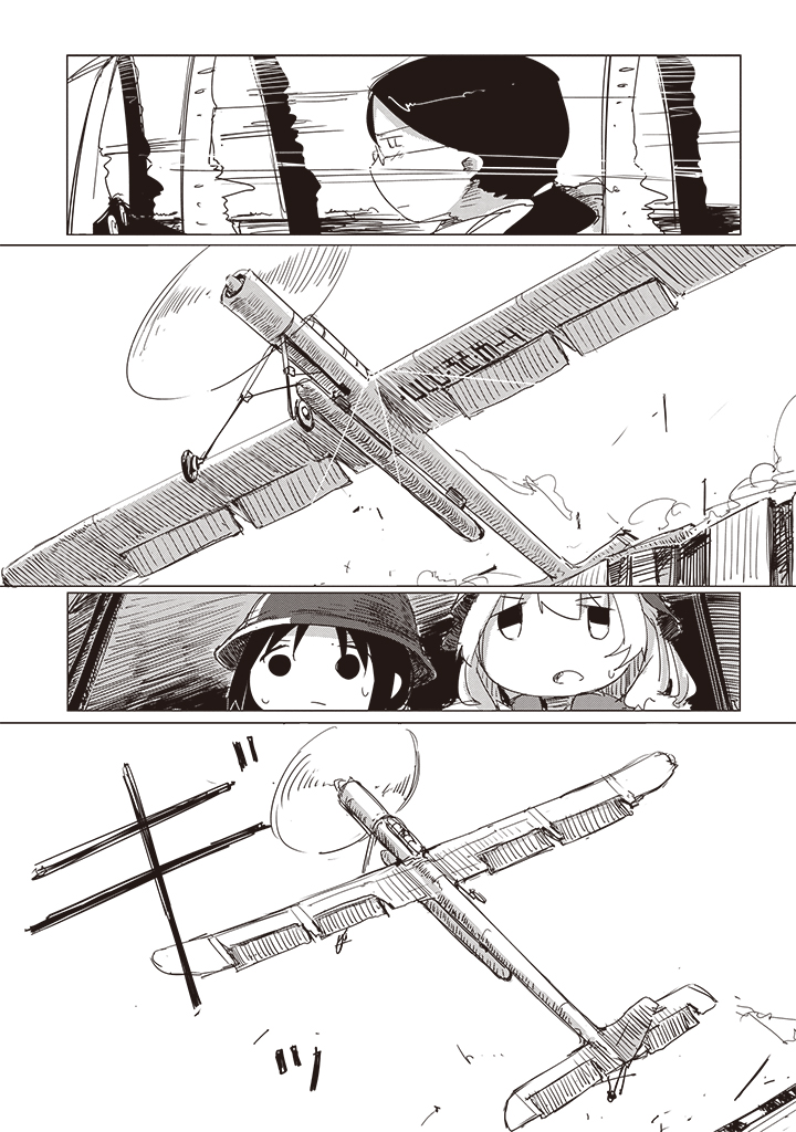 Girls' Last Tour - Chapter 15 - Page 11