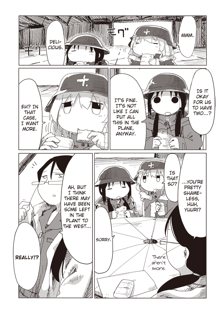 Girls' Last Tour - Chapter 15 - Page 3