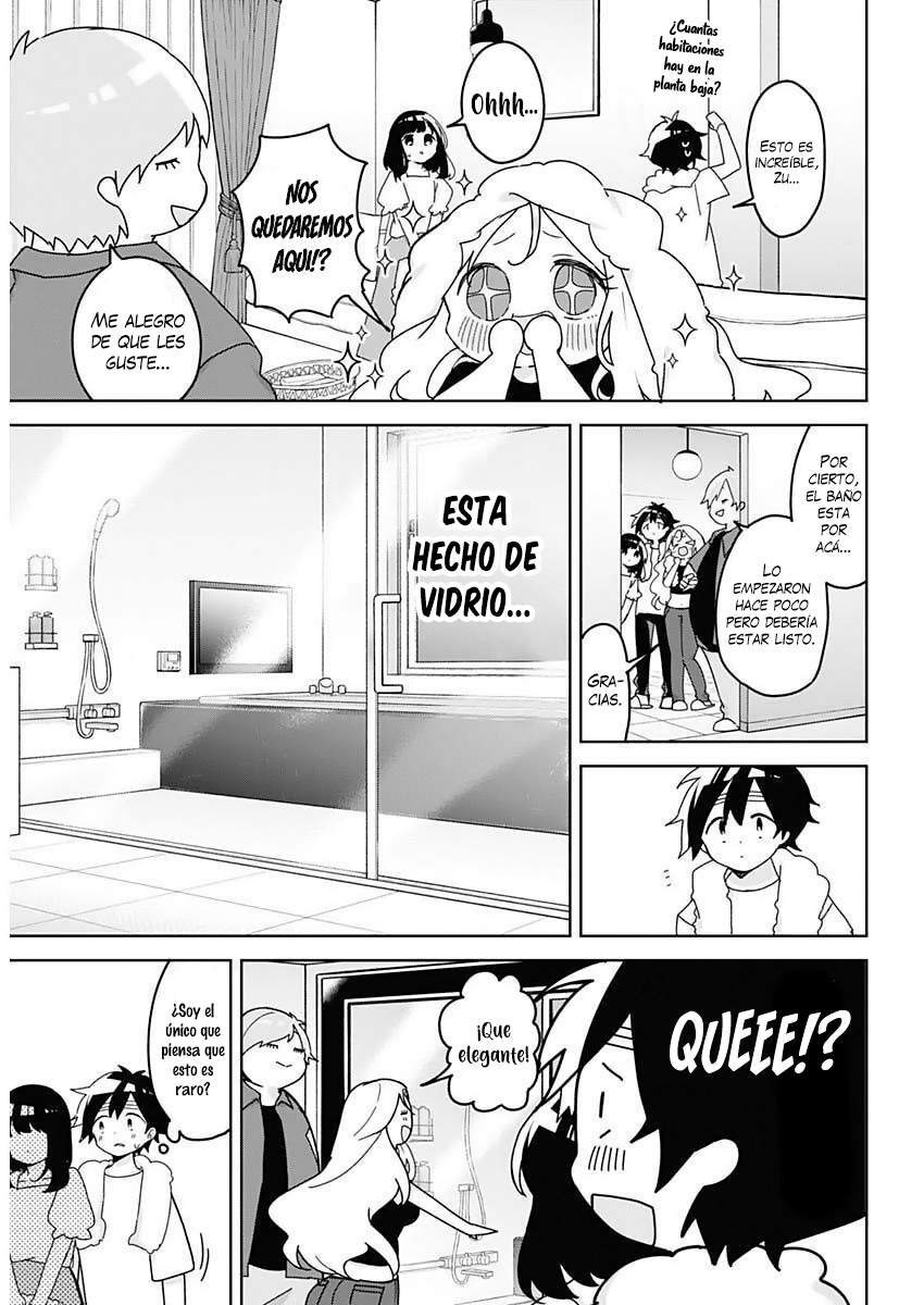 We're J-Just Childhood Friends - Chapter 15 - Page 4