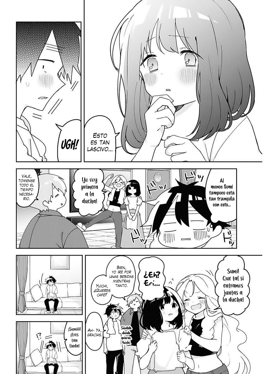 We're J-Just Childhood Friends - Chapter 15 - Page 5