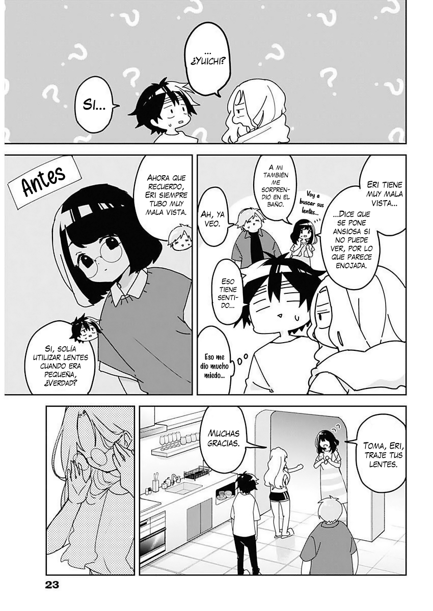 We're J-Just Childhood Friends - Chapter 15 - Page 10