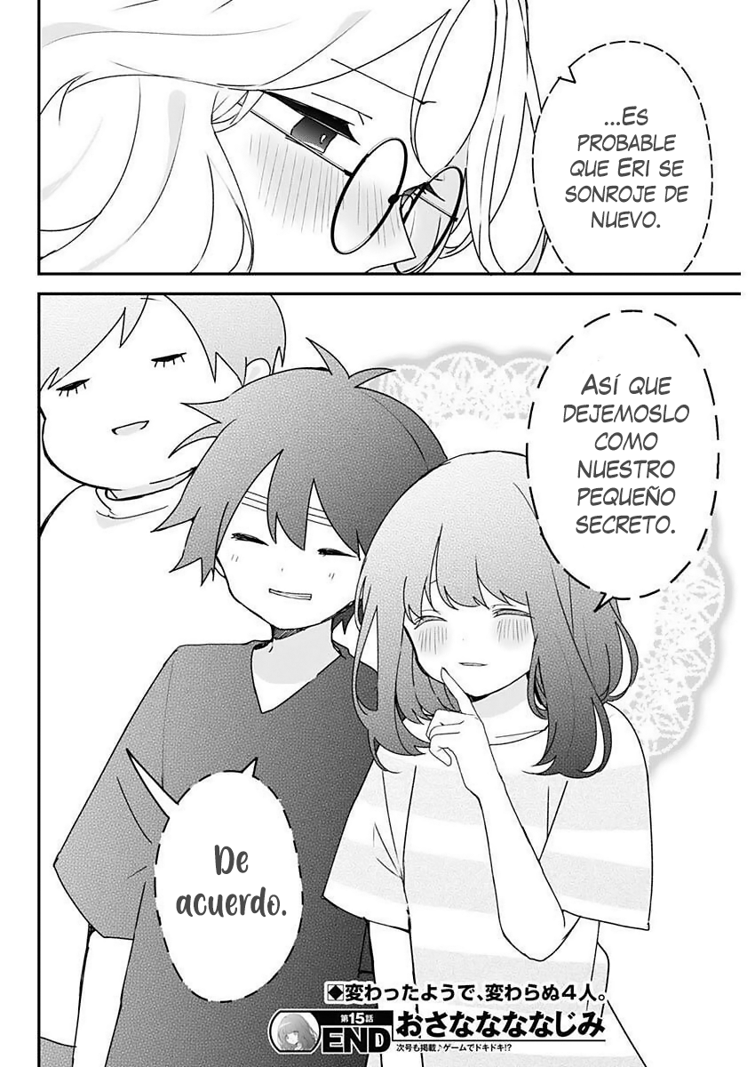 We're J-Just Childhood Friends - Chapter 15 - Page 19
