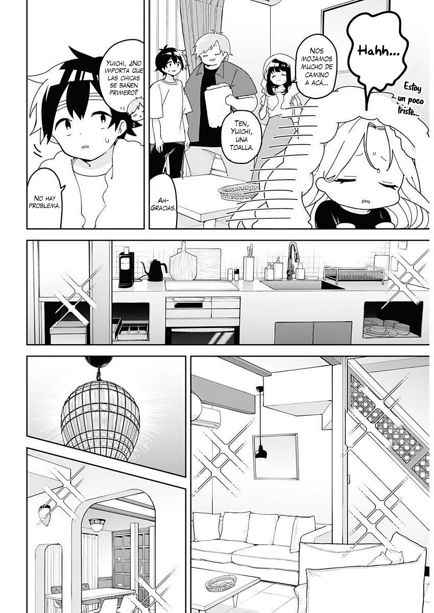 We're J-Just Childhood Friends - Chapter 15 - Page 3
