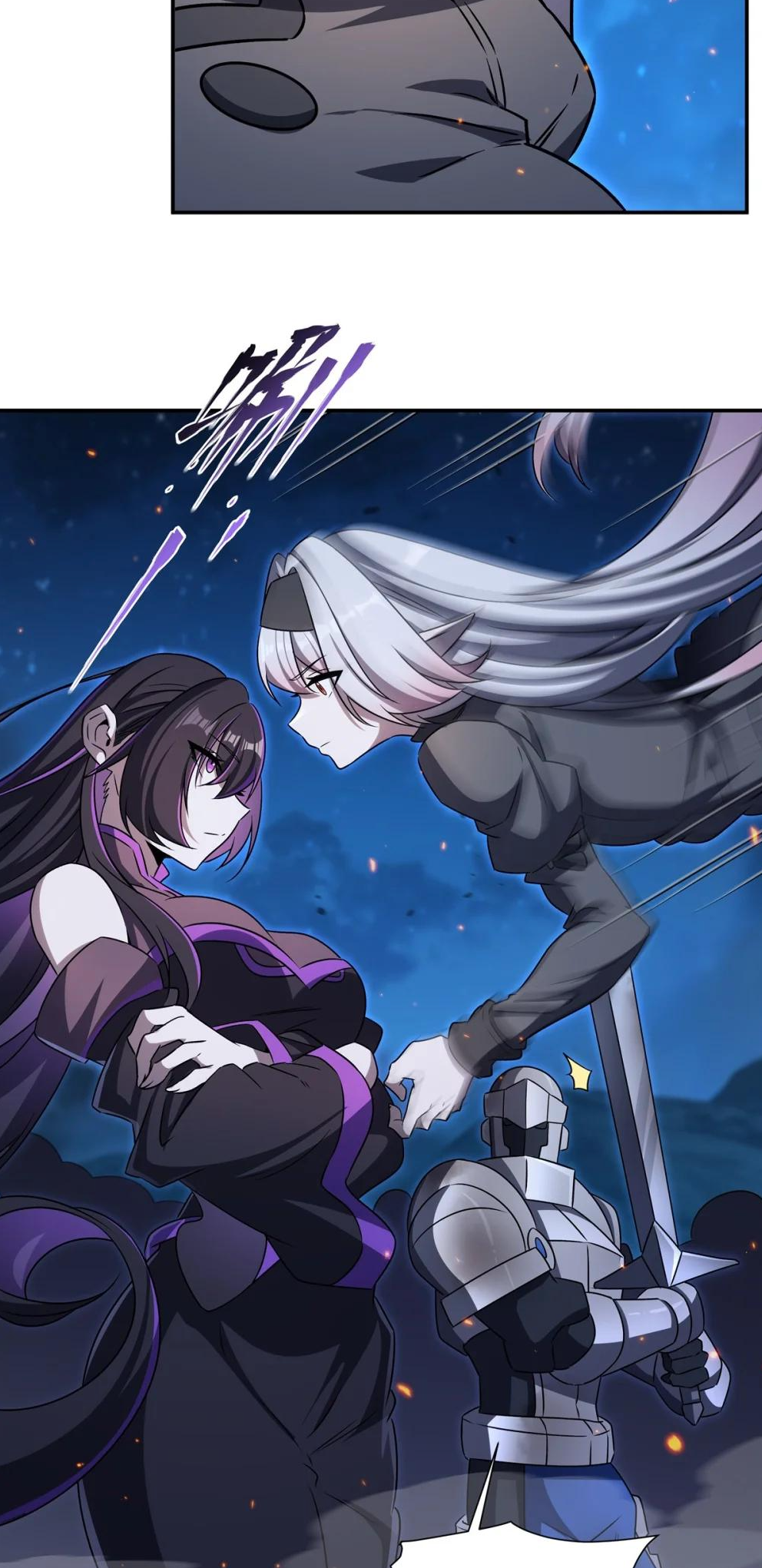 The Blood Princess and the Knight - Chapter 337 - Page 6