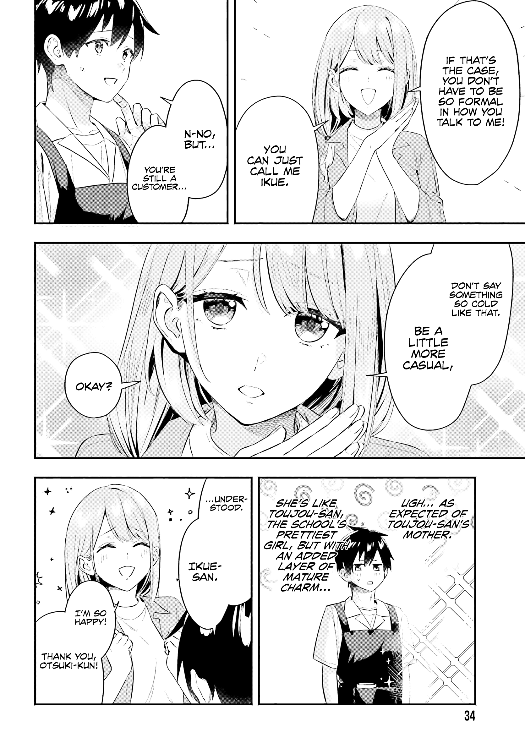 I Started Working a Housekeeping Job and Ended up Being Liked by the Family of the Most Beautiful Girl in School. - Chapter 4 - Page 7