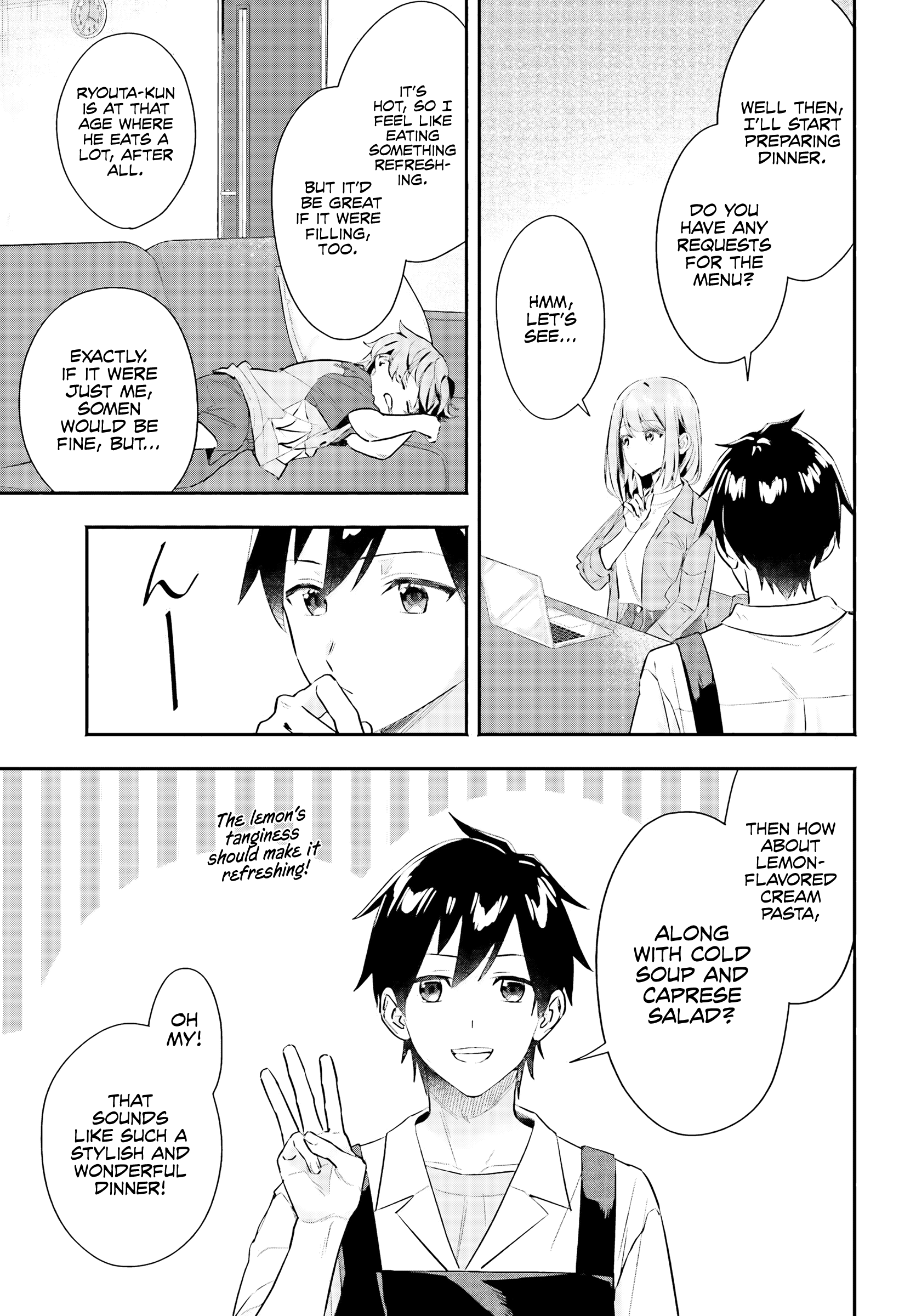 I Started Working a Housekeeping Job and Ended up Being Liked by the Family of the Most Beautiful Girl in School. - Chapter 4 - Page 18