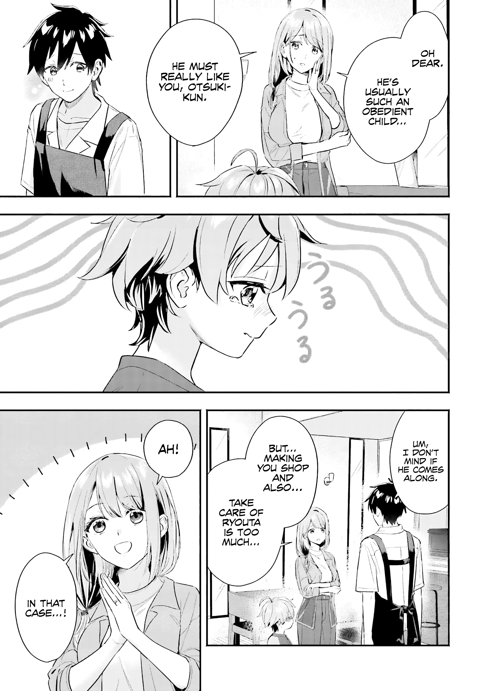 I Started Working a Housekeeping Job and Ended up Being Liked by the Family of the Most Beautiful Girl in School. - Chapter 4 - Page 22