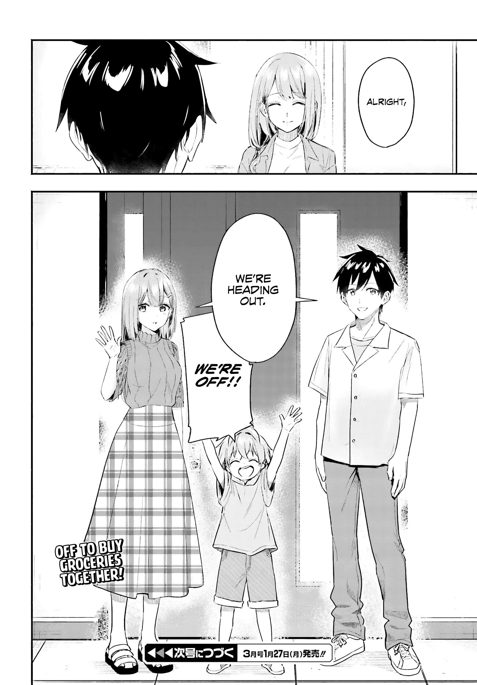 I Started Working a Housekeeping Job and Ended up Being Liked by the Family of the Most Beautiful Girl in School. - Chapter 4 - Page 25