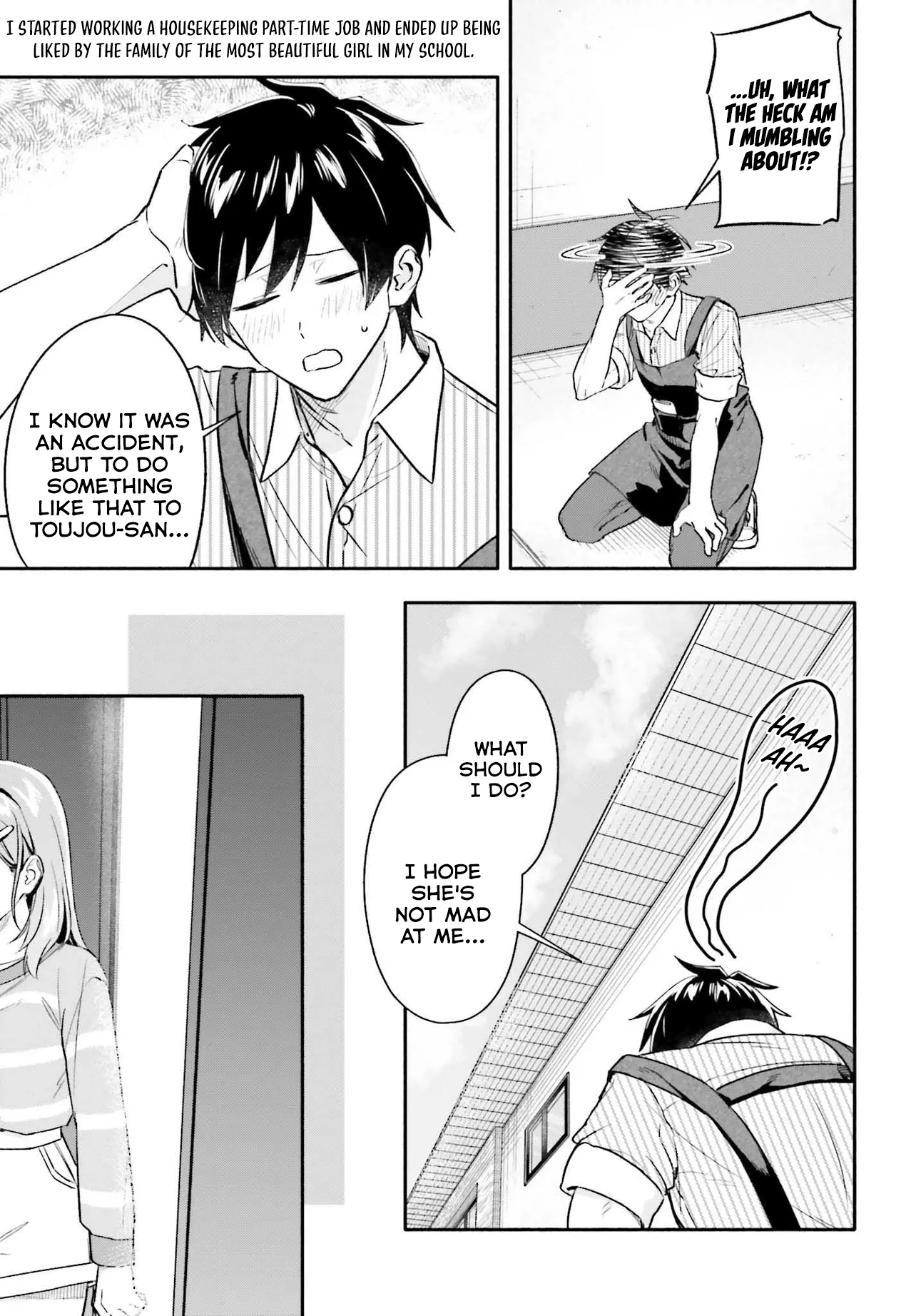 I Started Working a Housekeeping Job and Ended up Being Liked by the Family of the Most Beautiful Girl in School. - Chapter 7 - Page 5