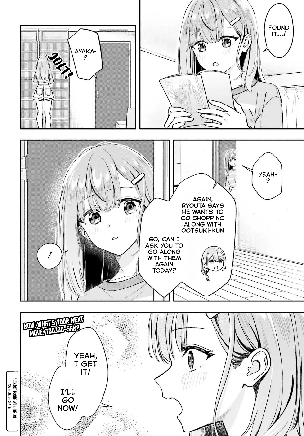 I Started Working a Housekeeping Job and Ended up Being Liked by the Family of the Most Beautiful Girl in School. - Chapter 7 - Page 20