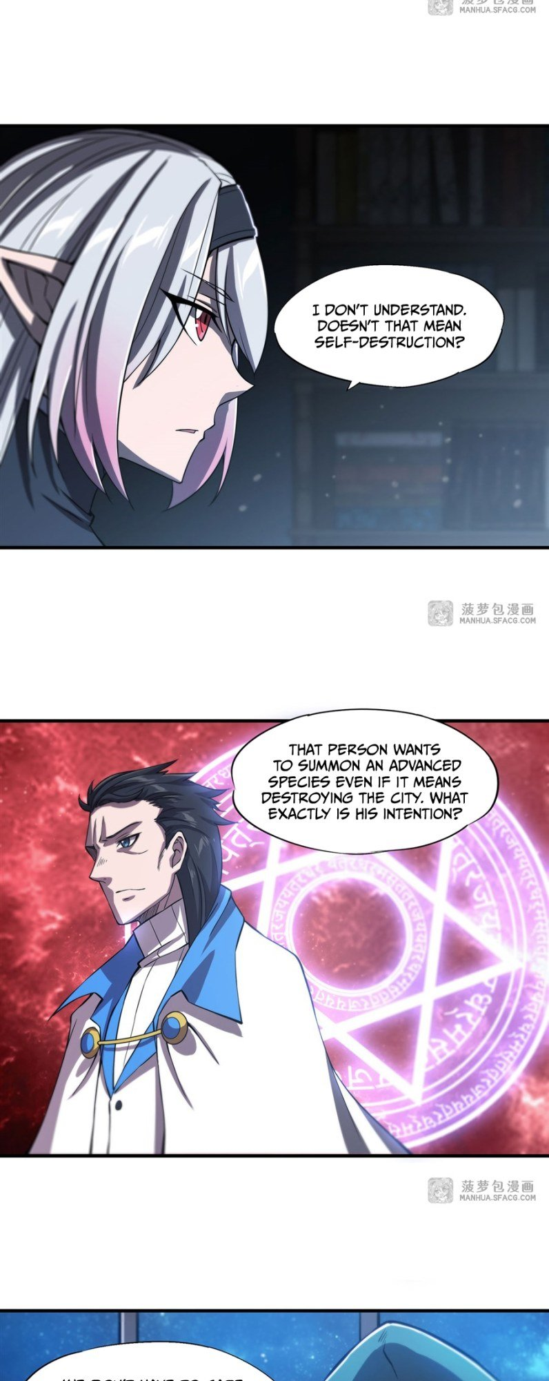 The Blood Princess and the Knight - Chapter 151 - Page 5