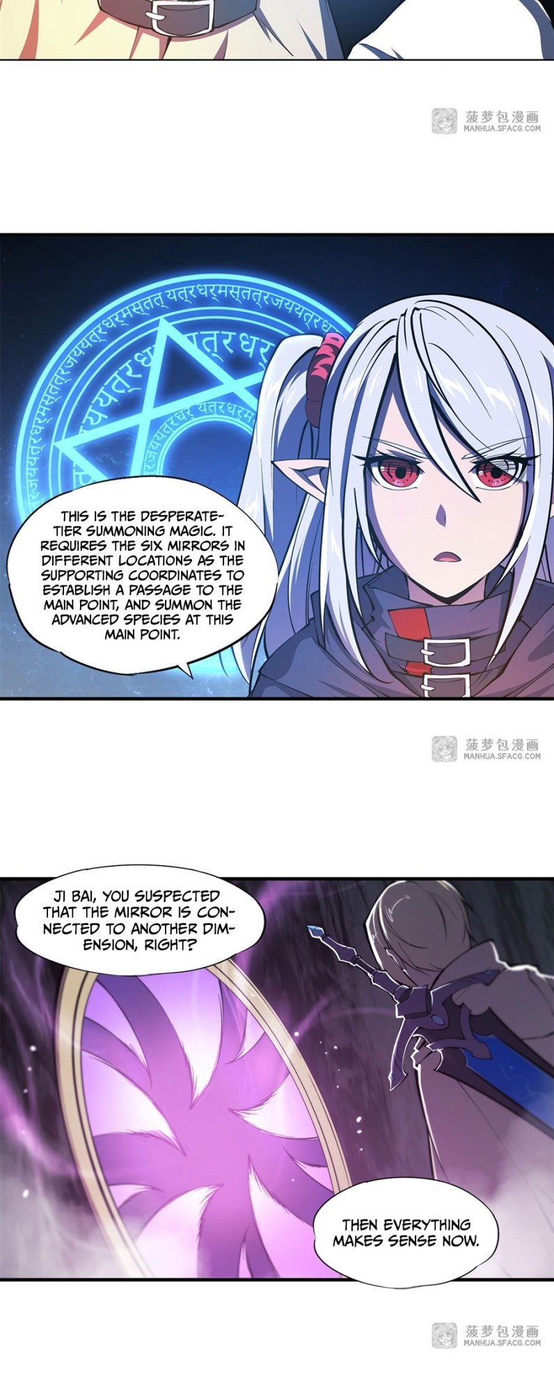 The Blood Princess and the Knight - Chapter 151 - Page 13