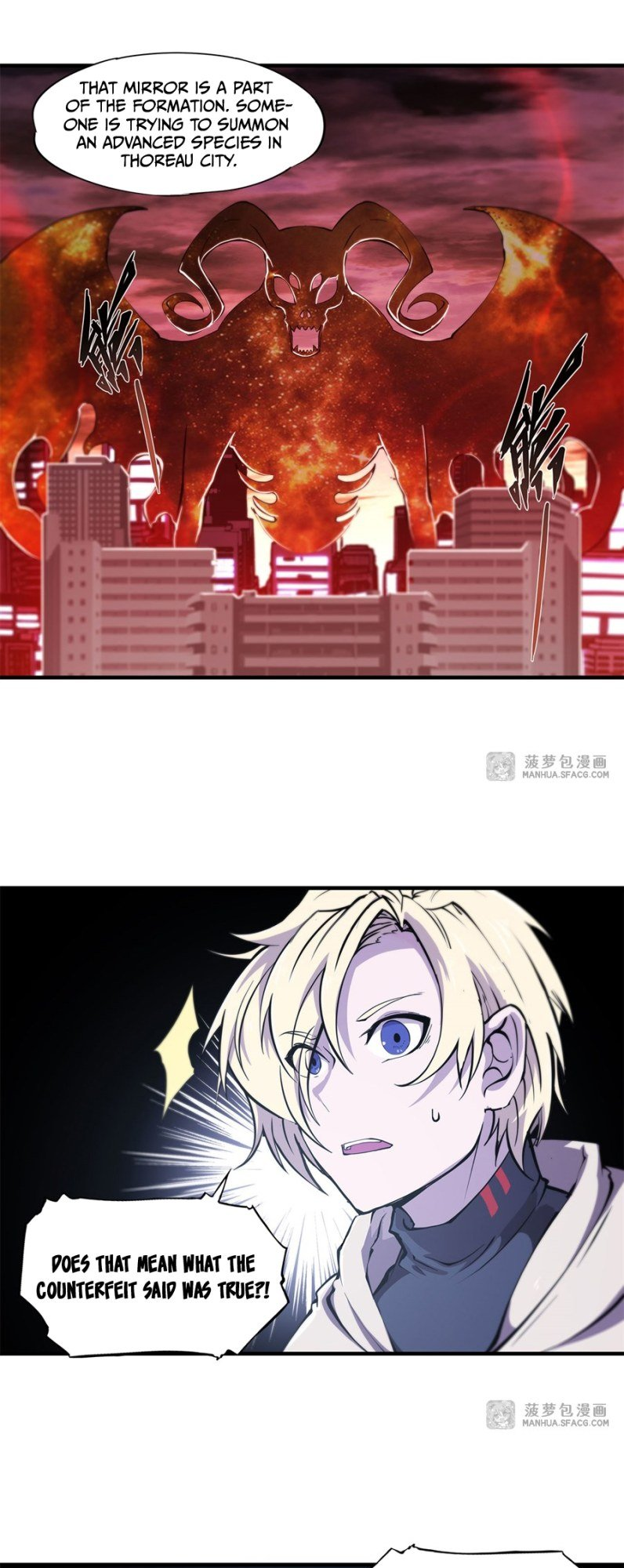 The Blood Princess and the Knight - Chapter 151 - Page 14