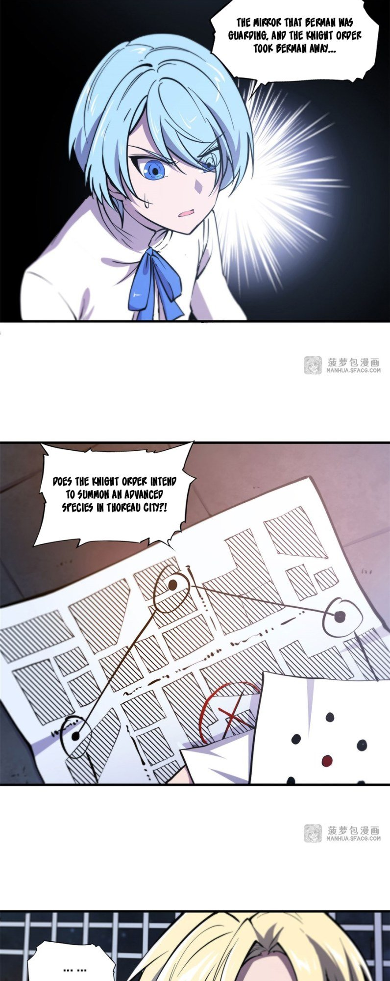 The Blood Princess and the Knight - Chapter 151 - Page 15