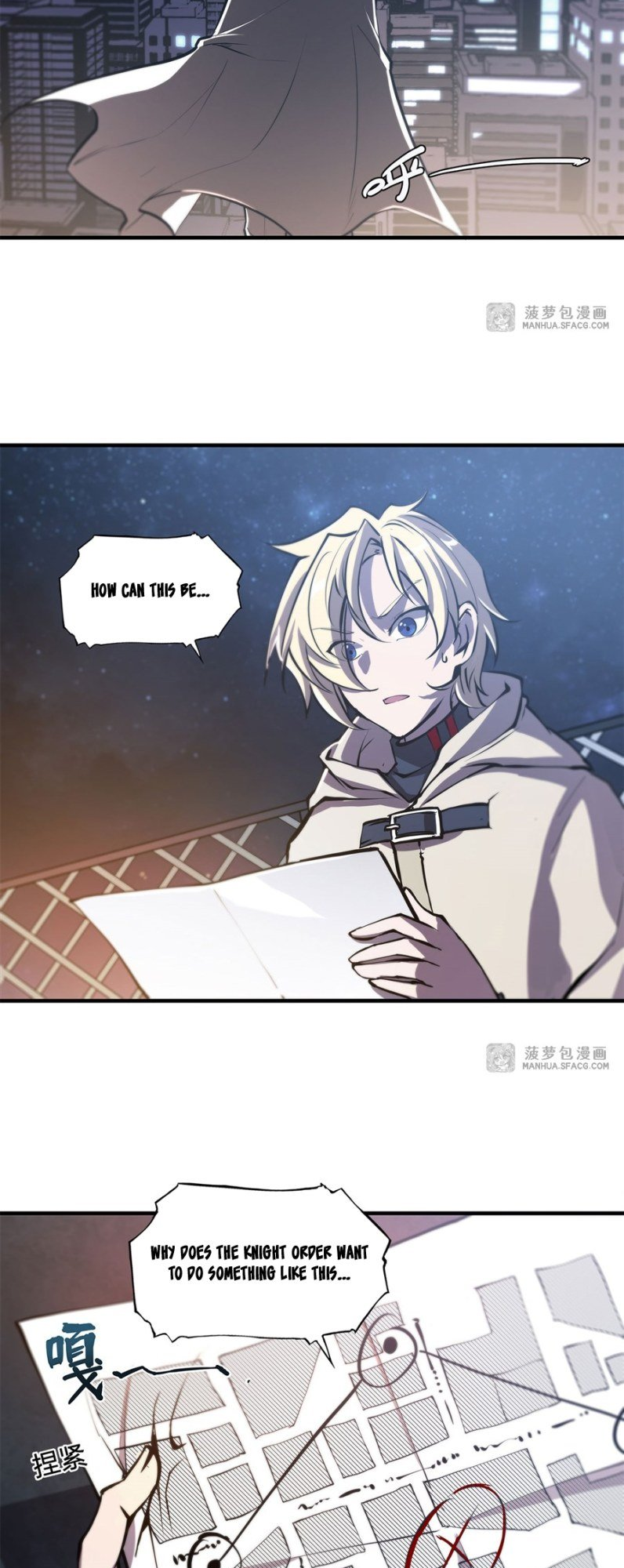 The Blood Princess and the Knight - Chapter 151 - Page 17