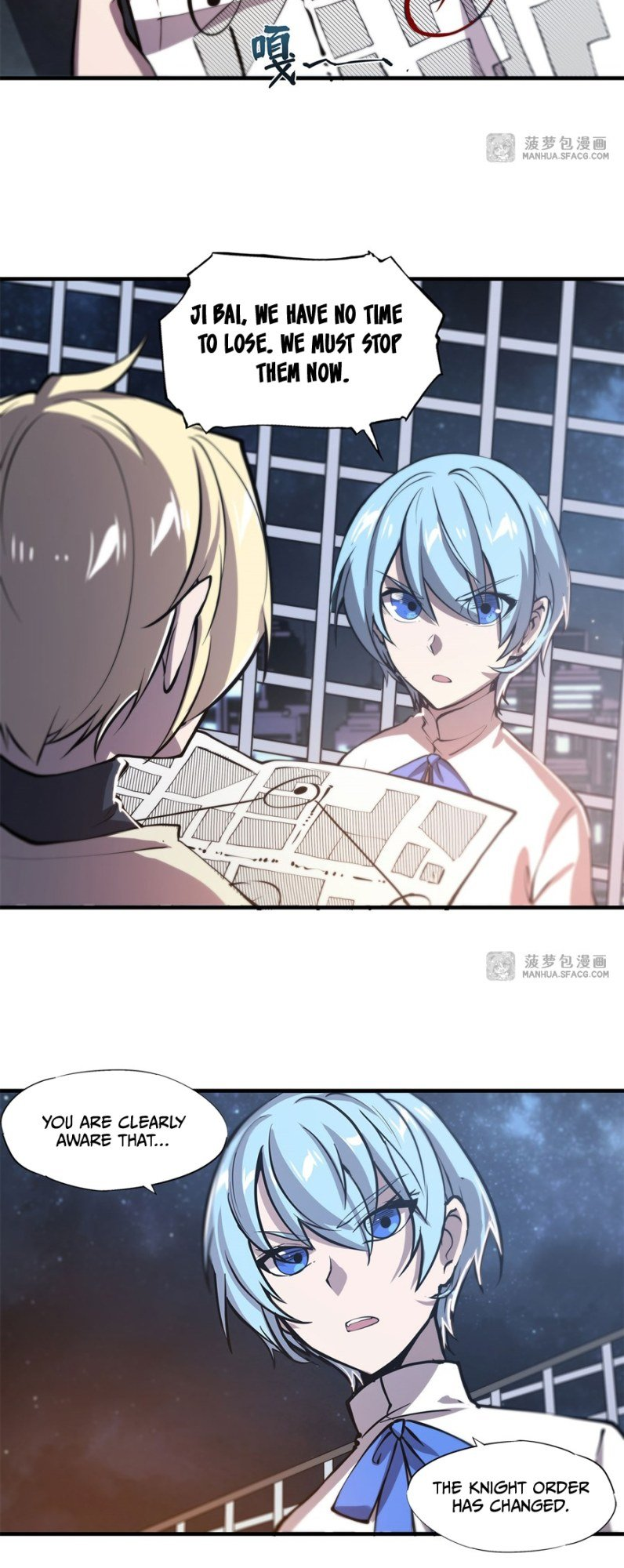 The Blood Princess and the Knight - Chapter 151 - Page 18