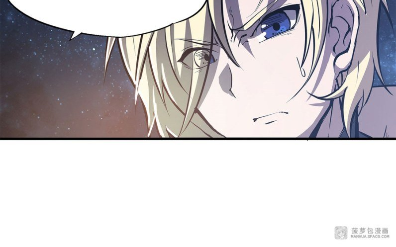 The Blood Princess and the Knight - Chapter 151 - Page 20