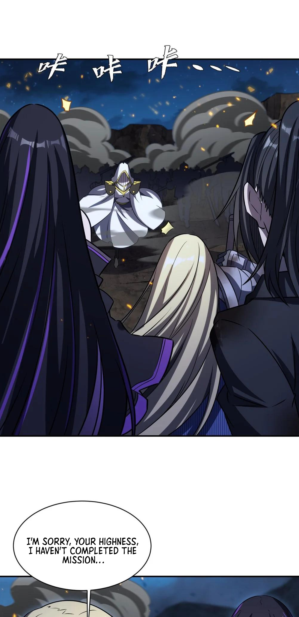 The Blood Princess and the Knight - Chapter 336 - Page 26