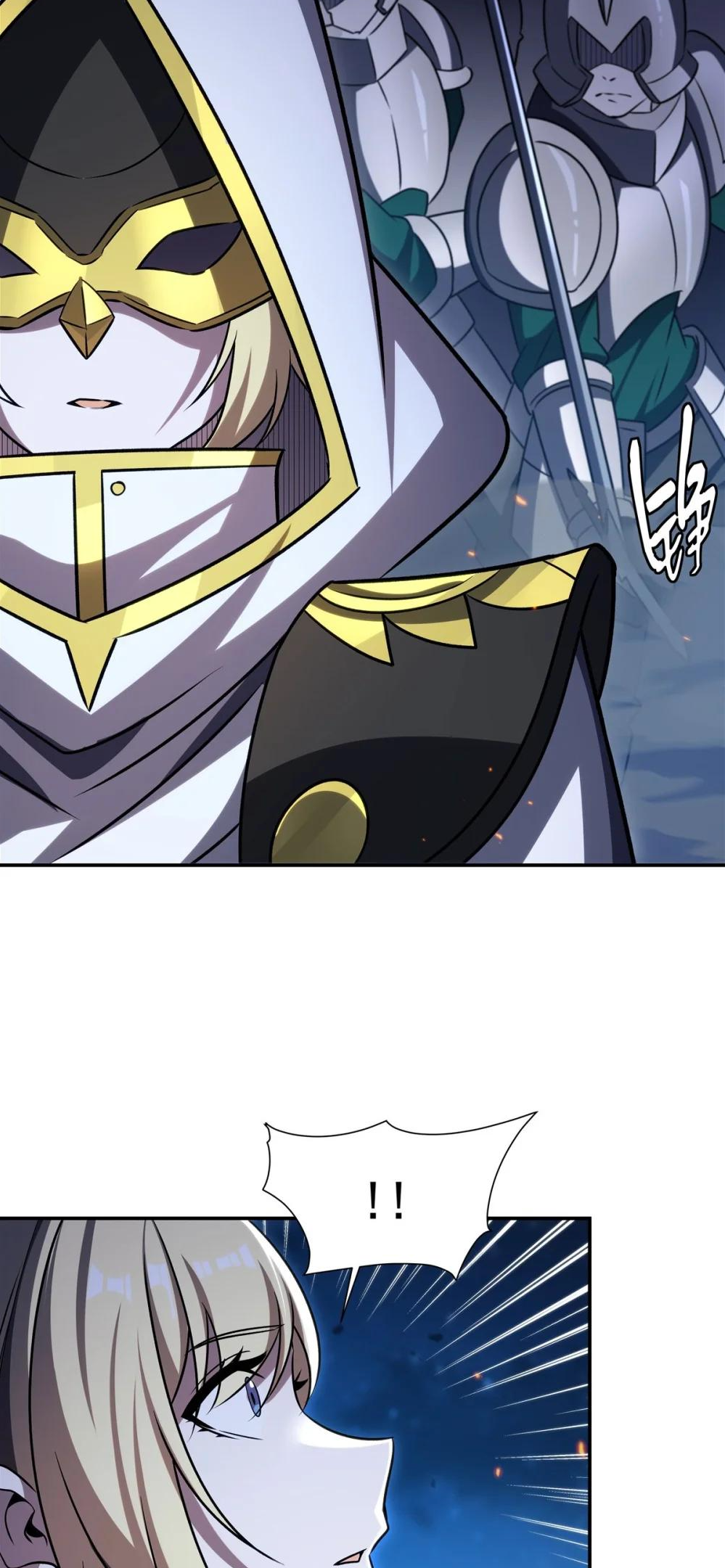 The Blood Princess and the Knight - Chapter 336 - Page 31