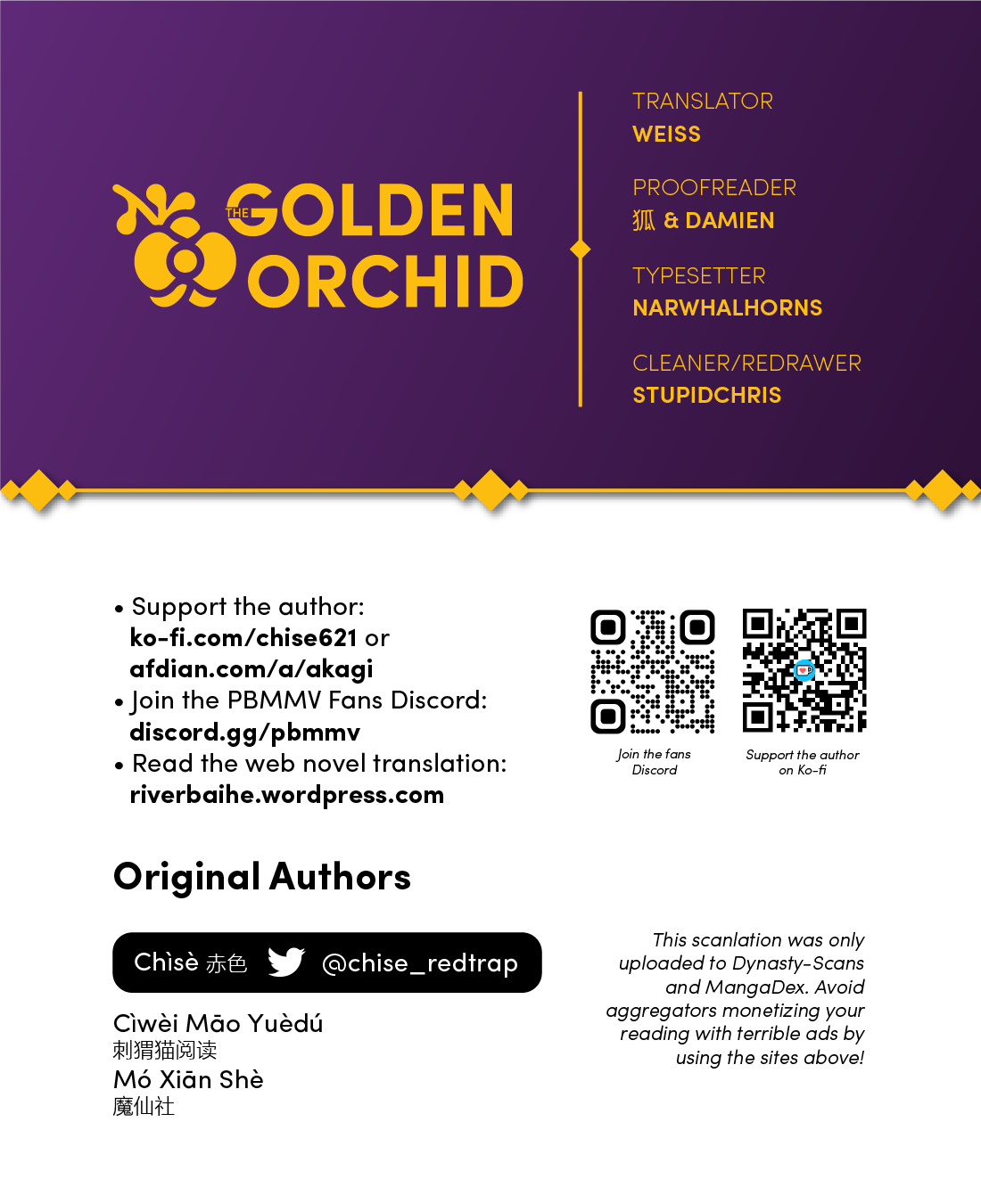 Please Bully Me, Miss Villainess! - Chapter 118 - Page 12
