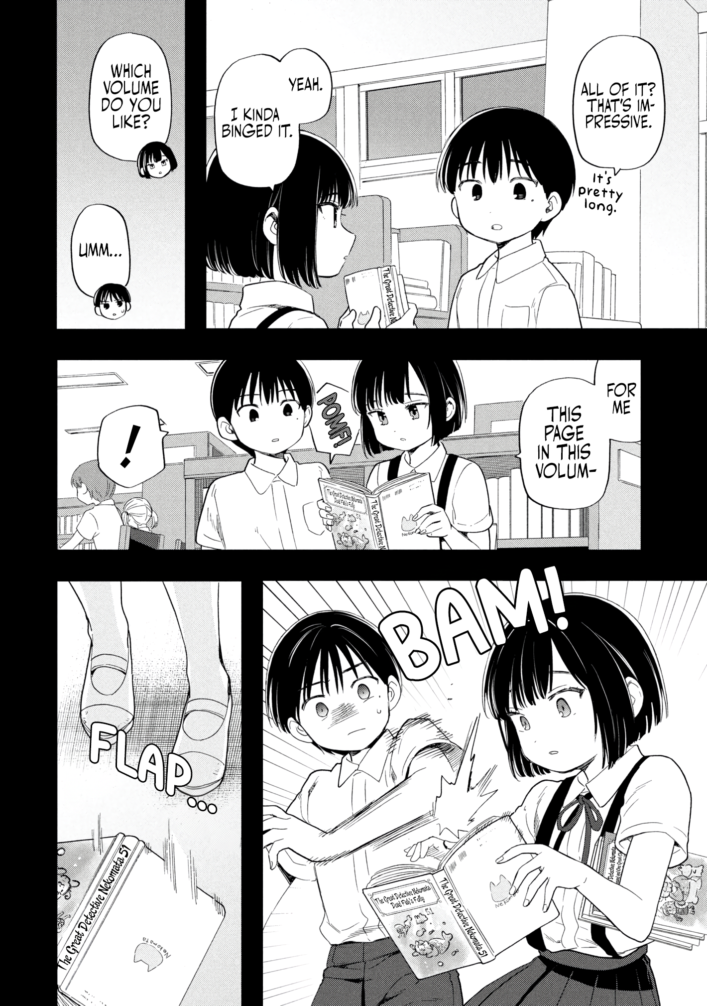 What Was I Meant to Call This Mess That Wouldn't Go Away? - Chapter 14 - Page 4