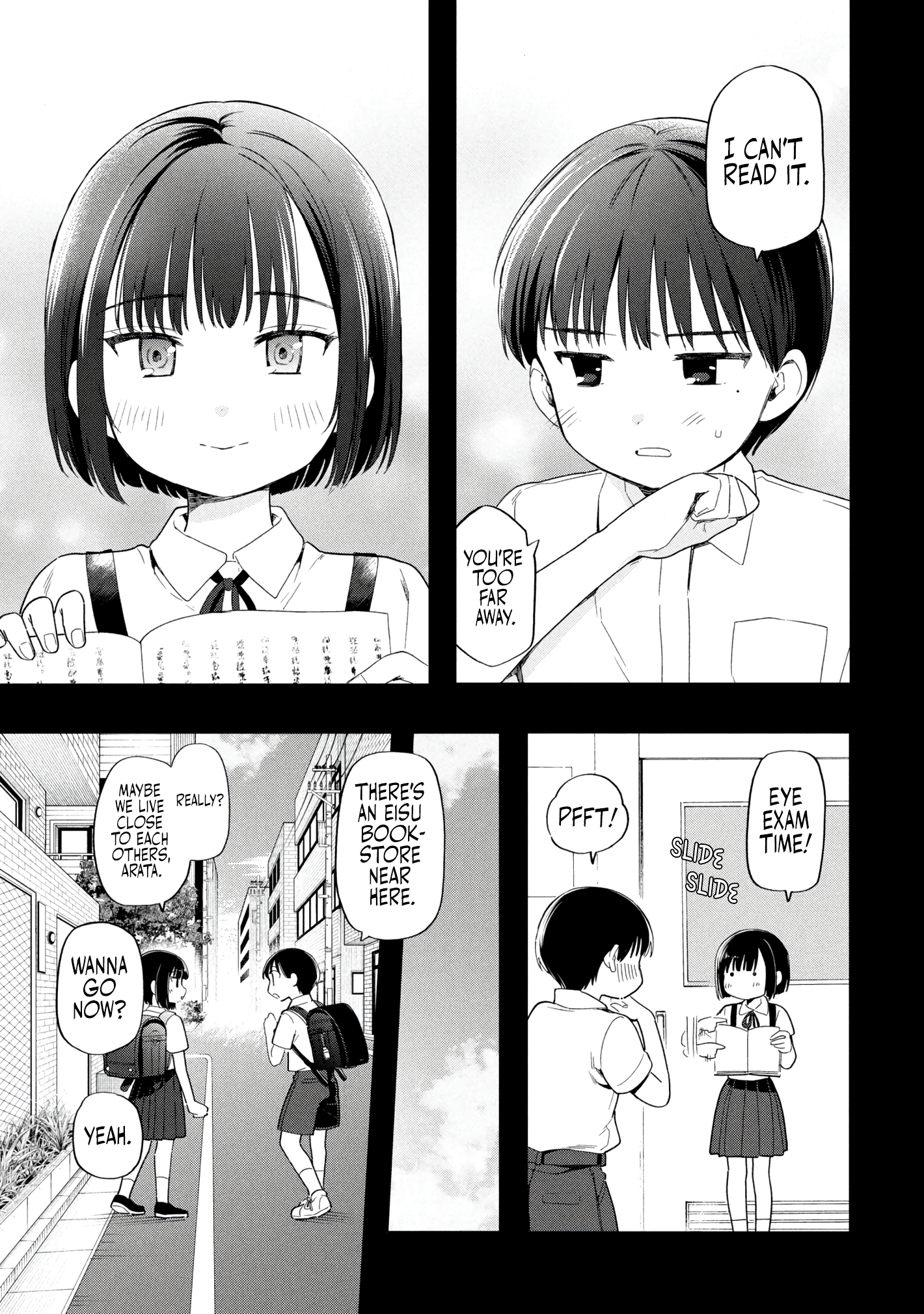 What Was I Meant to Call This Mess That Wouldn't Go Away? - Chapter 14 - Page 7