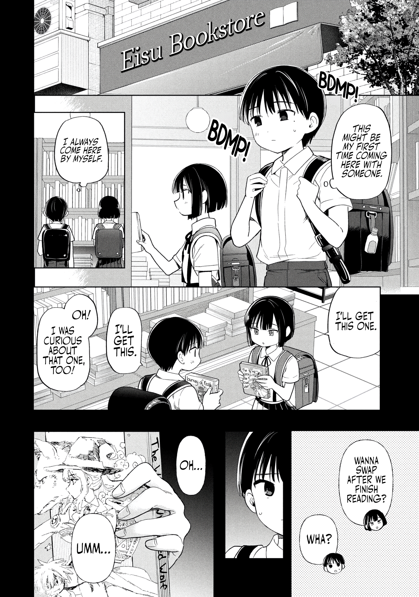 What Was I Meant to Call This Mess That Wouldn't Go Away? - Chapter 14 - Page 8