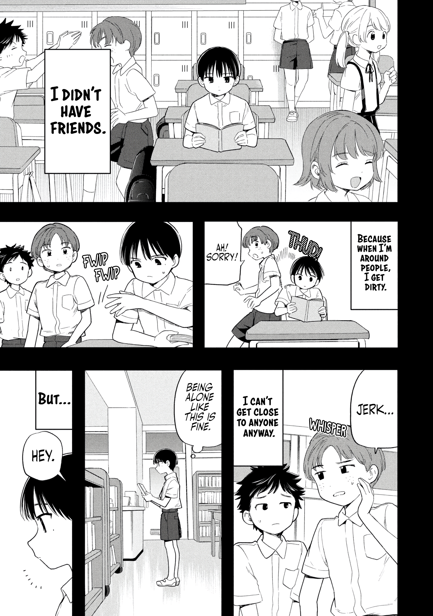 What Was I Meant to Call This Mess That Wouldn't Go Away? - Chapter 14 - Page 1